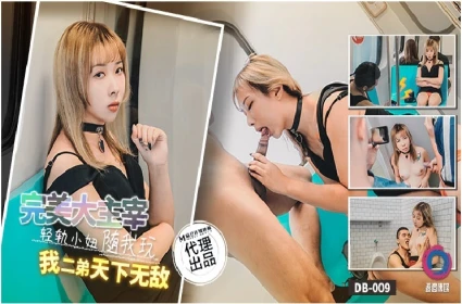 Sinh tố hấp dẫn khi anh rể dạy chơi em, Phim sex hay xếp hình với bạn đi du lịch cùng trên sân thượng